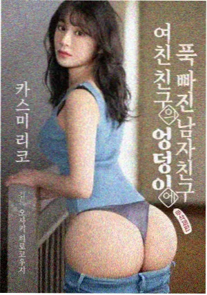 黑帆第一季 海报