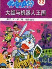 斯巴达克斯第一季完整版的历史误读